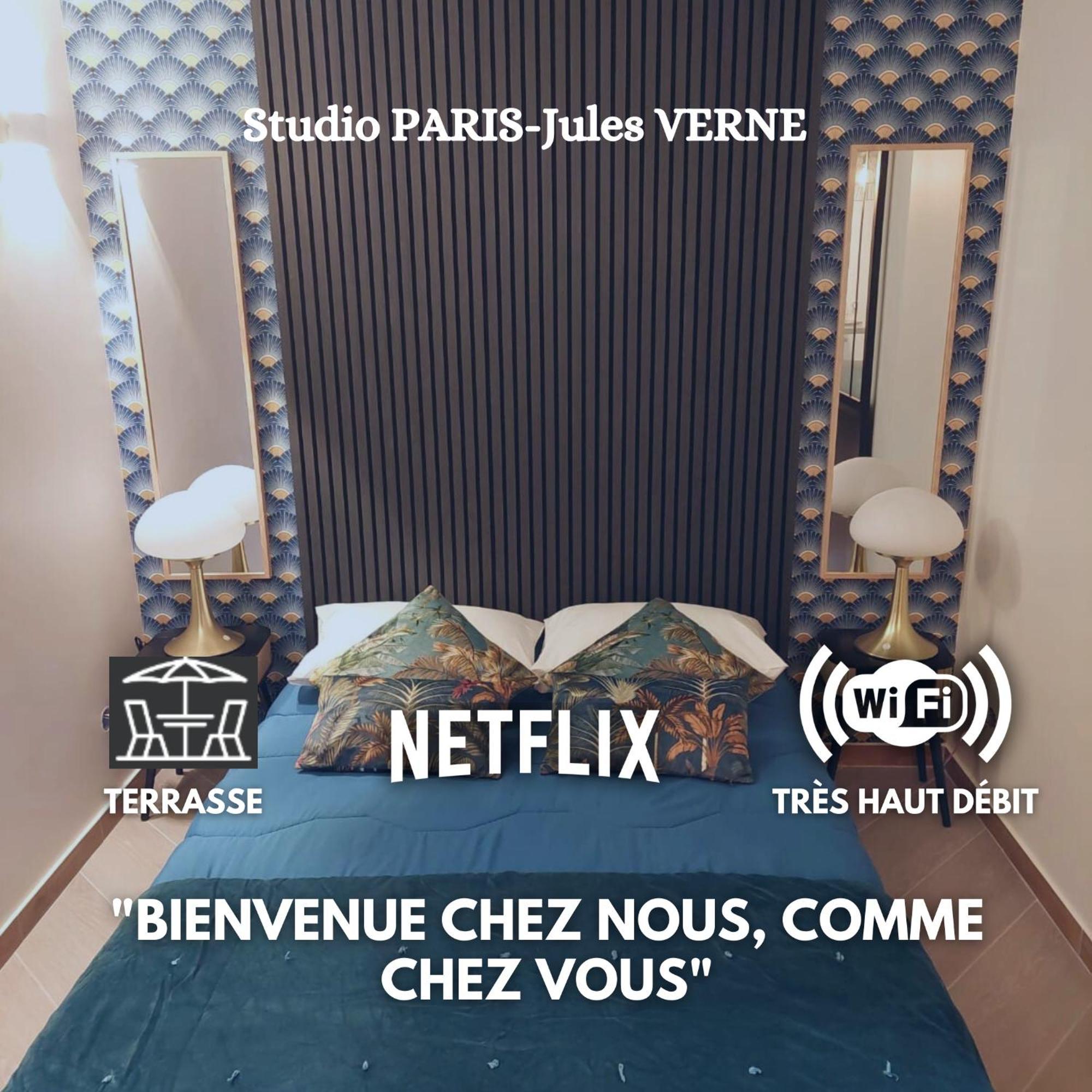 Paris-Julesverne-Bienvenue-Terrasse-Netflix パンタン エクステリア 写真