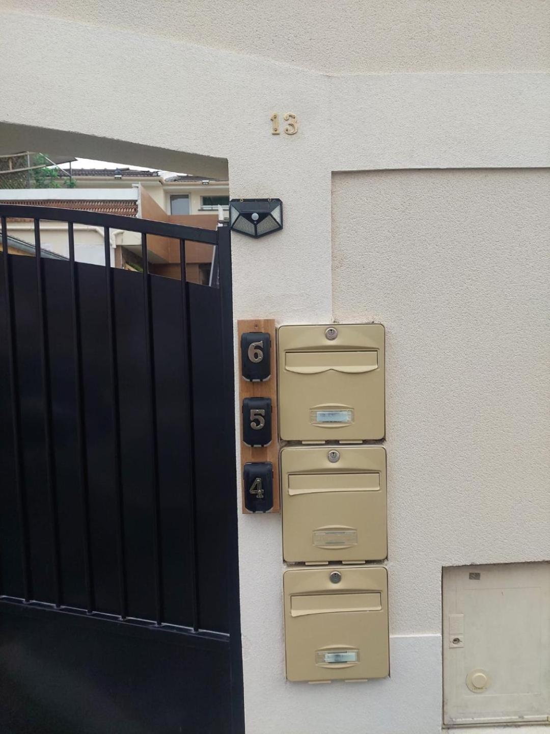 Paris-Julesverne-Bienvenue-Terrasse-Netflix パンタン エクステリア 写真